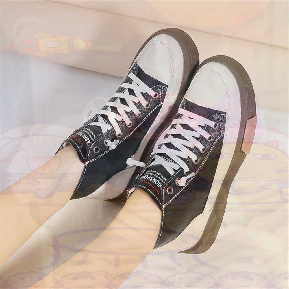 Men'S Formal Wear Ties - High Top Hi Cut Offers Skateboarding