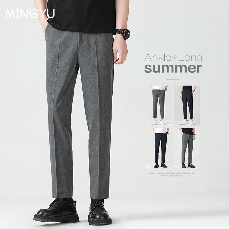 High Quality Lyocell Blend Sum - Men'S Used Formal Wear recensione e prezzo