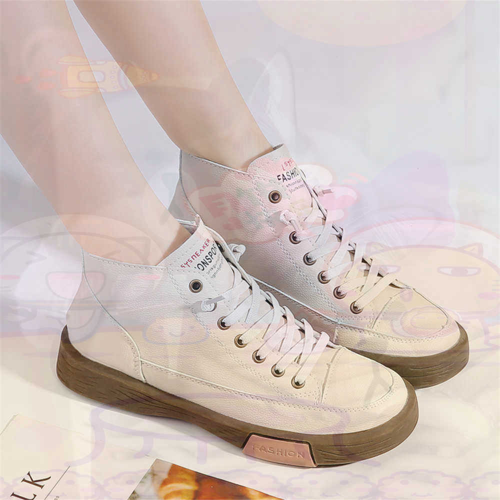 High Top Hi Cut Offers Skatebo - Men'S Formal Wear Ties recensione e prezzo